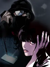 土豪漫画退婚之后我成了首富封面